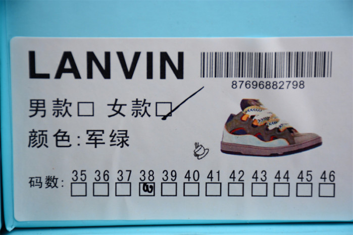 lanvin × gallery department lg000033