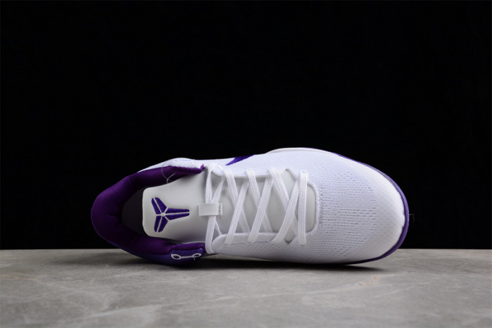 nike kobe 8 protro "court purple" fq3549-100