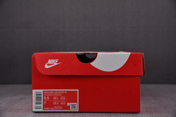 nike dunk low light orewood brown dv0834-100