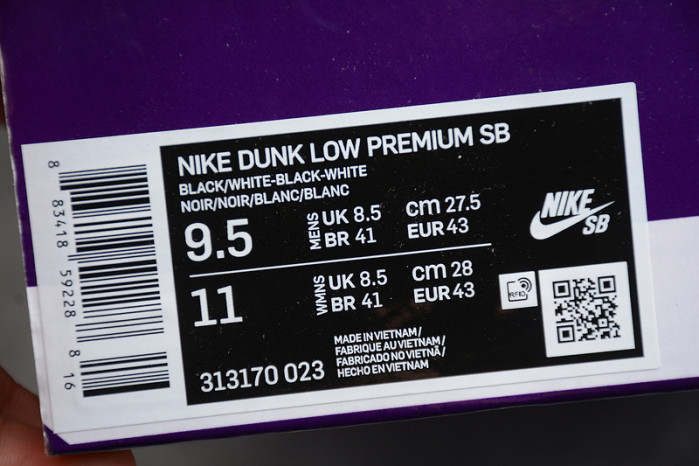 nike sb dunk low yin yang 313170-023
