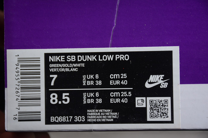 nike sb dunk low st. patrick