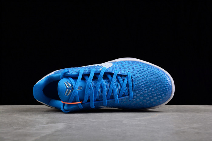 nike zoom kobe 6 tb dark blue 454142-400
